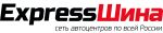 Шинный дисконт. Скидки до 70% на популярные модели